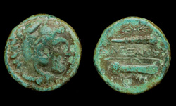 Macedon, Alexander III ‘the Great’, Herakles with Thunderbolt reverse, Rare!